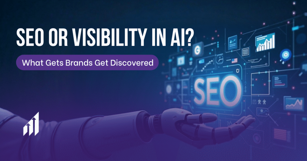 Visibility in AI